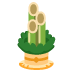 :bamboo:
