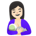 :breast_feeding:t2: