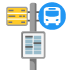 :busstop: