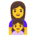 :family_woman_girl: