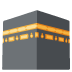 :kaaba: