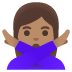 :no_good_woman:t4: