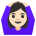 :ok_woman:t2: