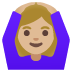 :ok_woman:t3: