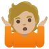:person_shrugging:t3: :person_shrugging:t3: