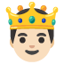 :prince:t2: