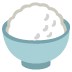 :rice: :rice: