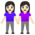 :two_women_holding_hands:t2: