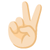 :victory_hand:t2: