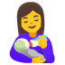 :woman_feeding_baby: