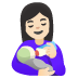 :woman_feeding_baby:t2: :woman_feeding_baby:t2: