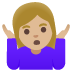 :woman_shrugging:t3: :woman_shrugging:t3: