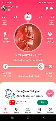 Screenshot_20240714_041654